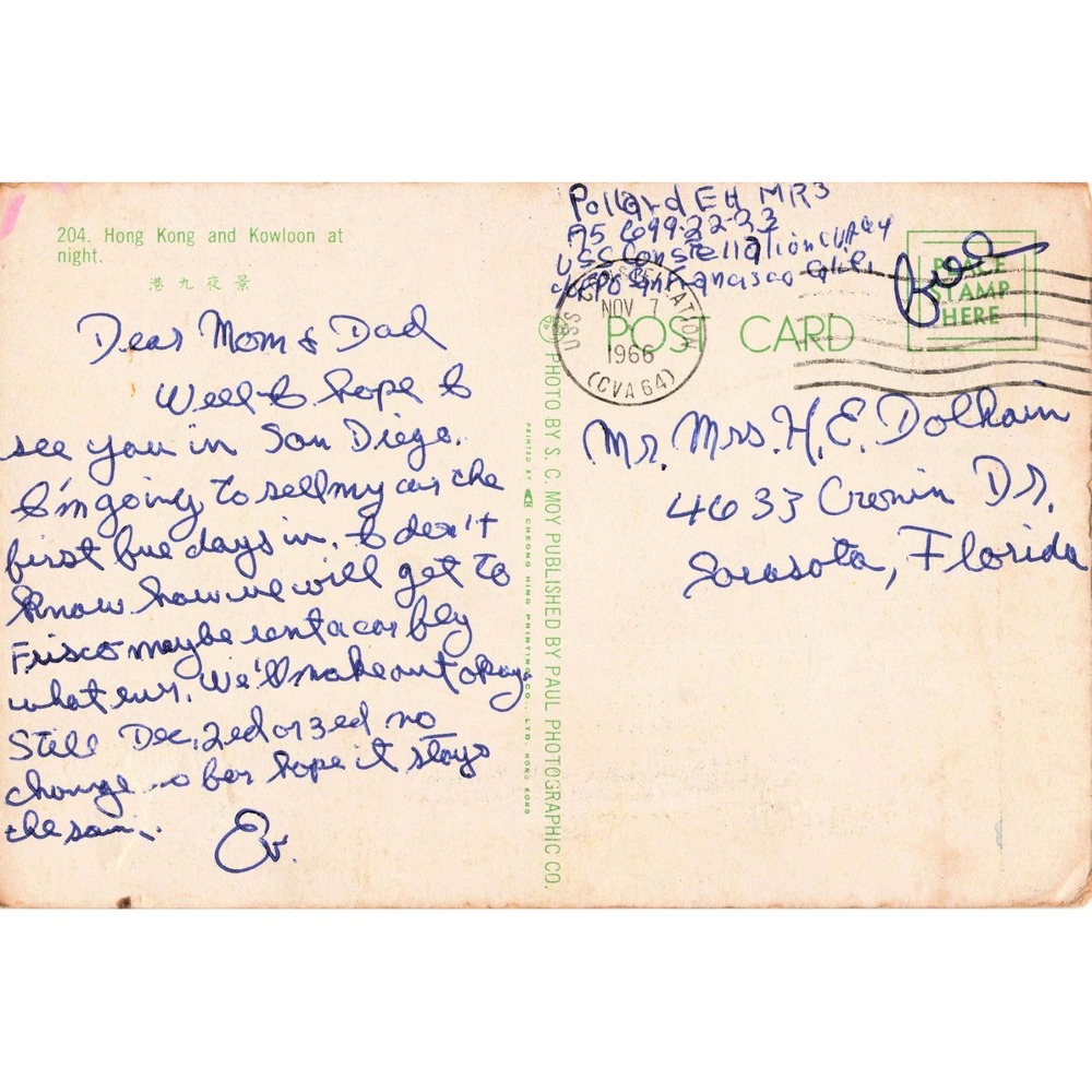 Vintage 1968 Hong Kong Kowloon Night Postcard USS Constellation CVA 64 Postmark - Picture 2 of 2